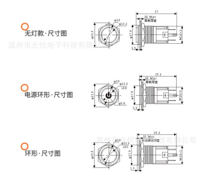 详情---改_13.jpg