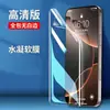 Adecuado para Película para Teléfono Móvil Apple 16 Iphone14Pro Hidrogel de Alta Definición 15Promax Película Suave 17Pro12Xs13
