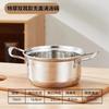Olla caliente pequeña individual comercial, cocina de inducción, una persona una olla, olla pequeña para sopa, autoservicio, olla pequeña para hot pot, olla Shabu, olla de mandarina, venta al por mayor