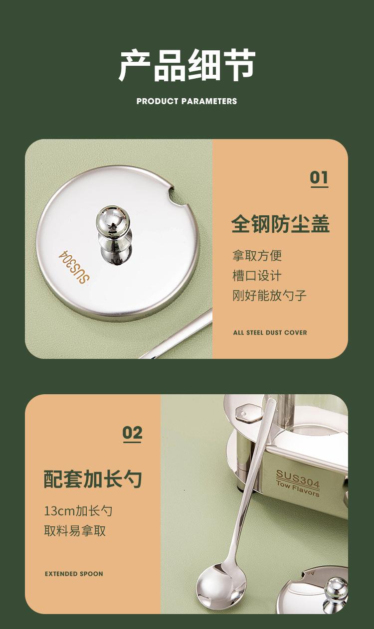 详情_15.jpg