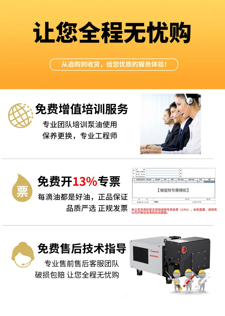 详情页须_07.jpg
