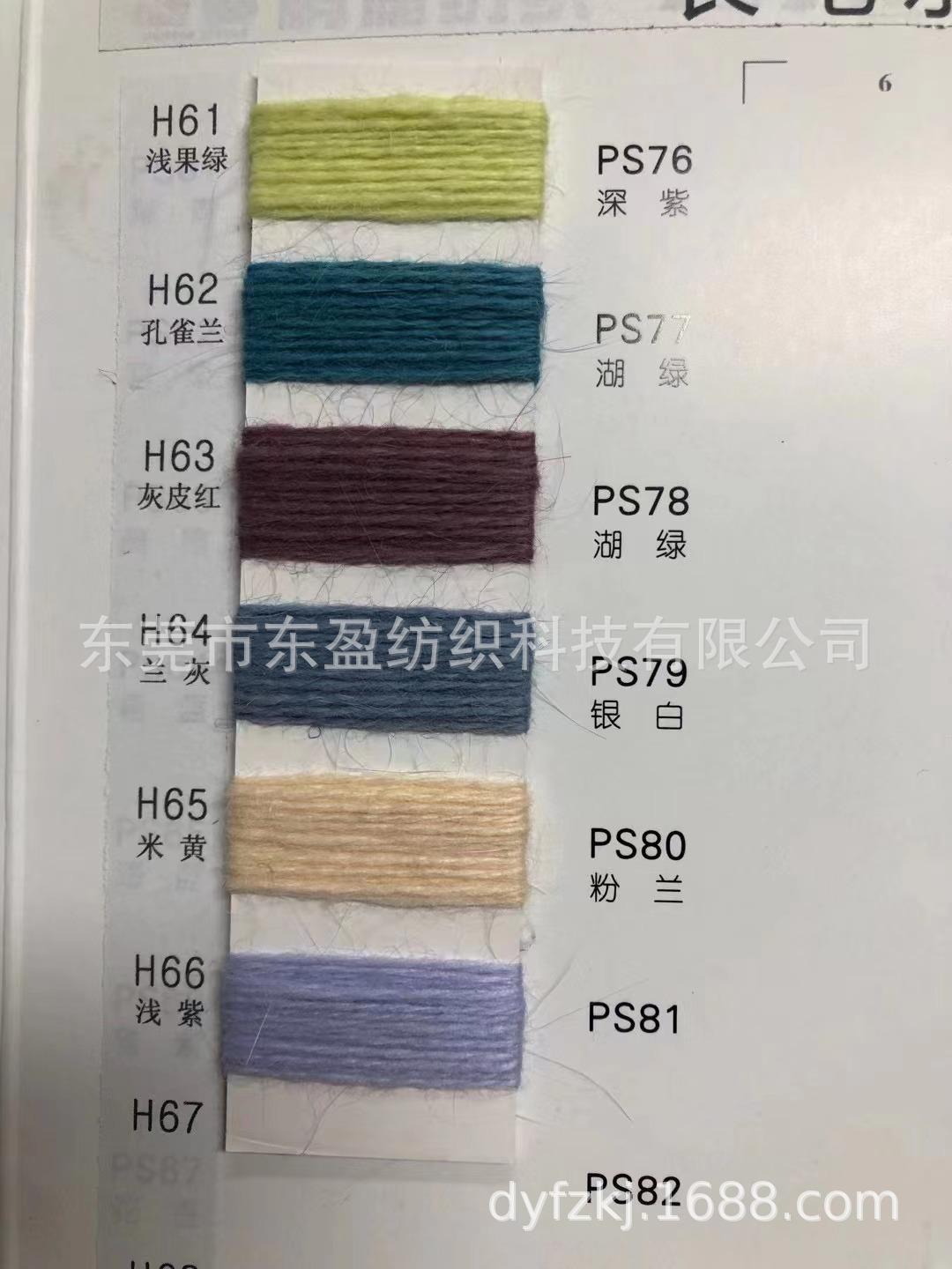 微信图片_20211112170453