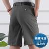 Pantalones Cortos de Verano Finos Canguro Perki Algodón Puro Casual para Hombres de Mediana Edad Pantalones Cortos Rectos Sueltos de Mediana Edad