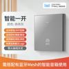 Se Puede Conectar a la Aplicación Tmall Genie Enchufe con Interruptor Ag Vidrio Táctil de Piel Control por Voz Control Cero Fuego Enchufe con Control Remoto
