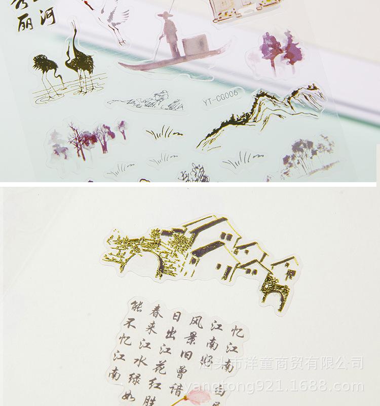 详情_21.jpg