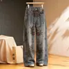 Jeans Retro de Pierna Ancha para Mujer Otoño 2026 Nuevos de Cintura Alta Sueltos Adelgazantes Rectos Largos