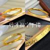 Tienda de oro con trabajador de alta calidad CNC palabra de la suerte hielo roto pulsera de hielo diseño de lujo ligero sensación oro arena pulsera palabra de la suerte al por mayor