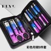 Cucharilla de Oído al por Mayor, Set de Cortauñas, Cortauñas Doméstico para Surcos de Uñas, Herramienta Especial Individual para Pedicura, Tijeras para Cejas, Envío Directo