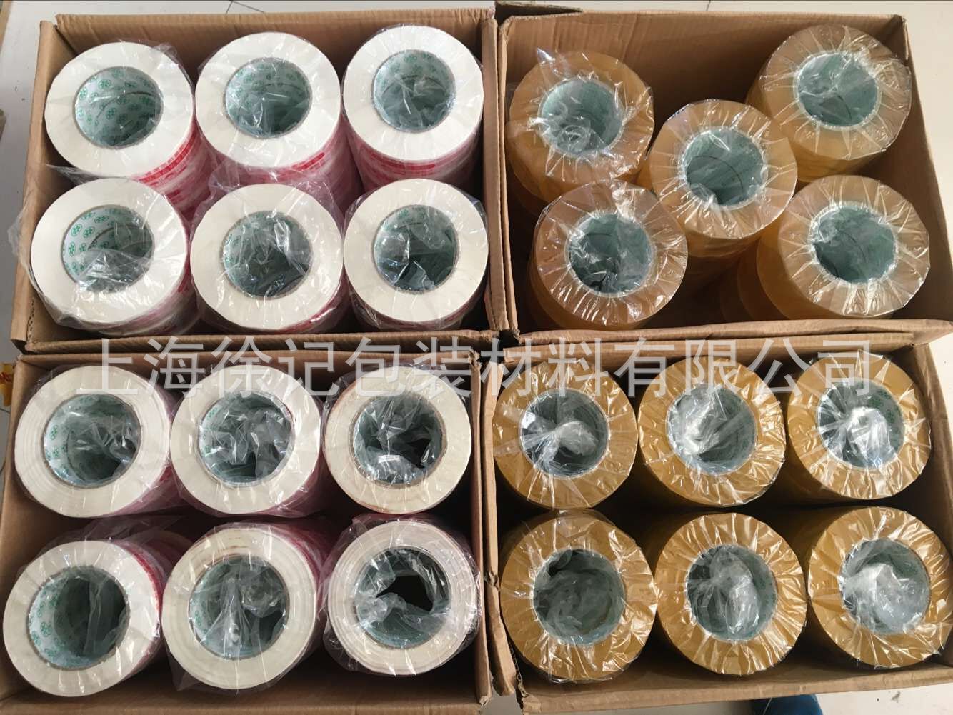 QQ图片20181029171122