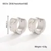 Brincos de Zircônia Simples e de Alta Qualidade, Diamantes Cintilantes, Brincos Deslumbrantes de Aço Titânio, Brincos Geométricos Versáteis, Hip-Hop High Street