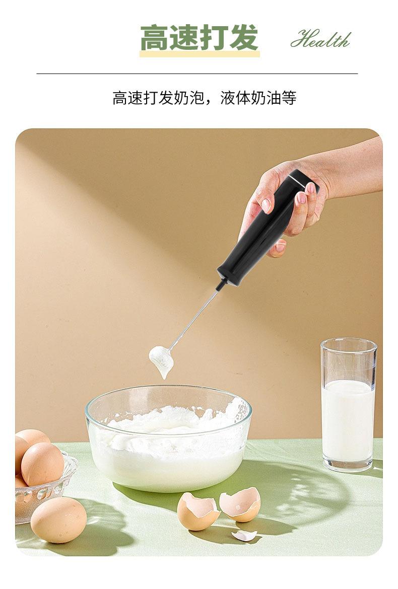 打发器_08.jpg