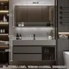 Juego de Gabinete de Baño de Madera Maciza Integrado con Roca, Lavabo Minimalista Moderno, Espejo de Lavabo, Lavabo de Tocador de Baño