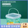 Caja de Embalaje de PP de Grado Alimenticio, Caja de Almacenamiento para Snacks, Cubo de Plástico Sellado para Frutas para Llevar, Venta al por Mayor de Fábrica Personalizada