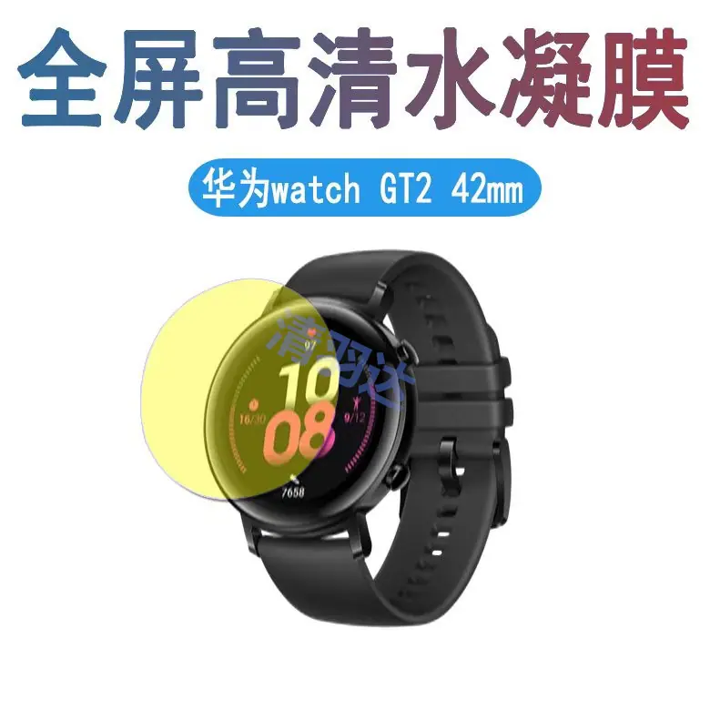 微信图片_20191108020730