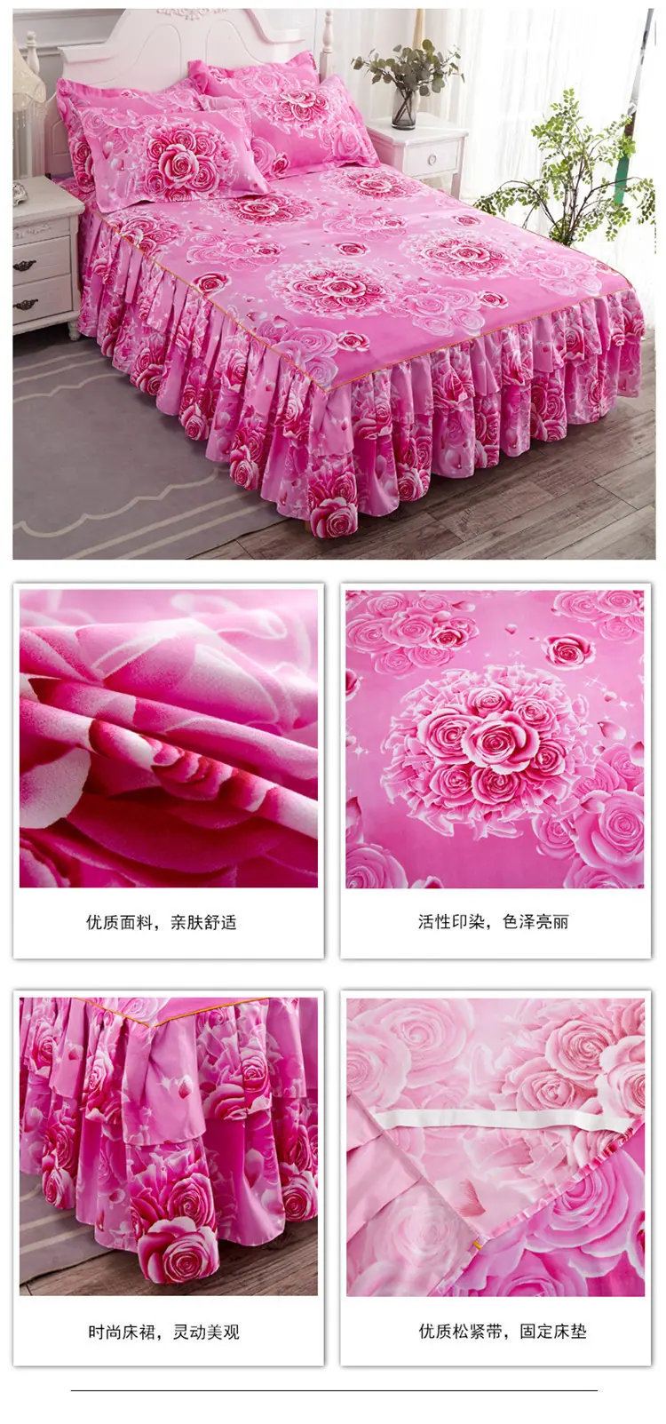 详情图(17).jpg