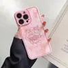 Piel de cabeza de tigre para funda de teléfono móvil Apple 16 iphone13promax marca de moda 15pro amantes suave todo incluido