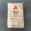 PVC DG-700 Tianjin Dagu/Tianjin Bohua Matéria-prima Plástica de PVC Grau em Pó Grau de Polimerização 700