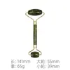 Fabricante Rodillo de Masaje Facial de Jade Verde Belleza Rodillo de Jade Doble Cabeza Masaje de Jade Punto Venta al por Mayor