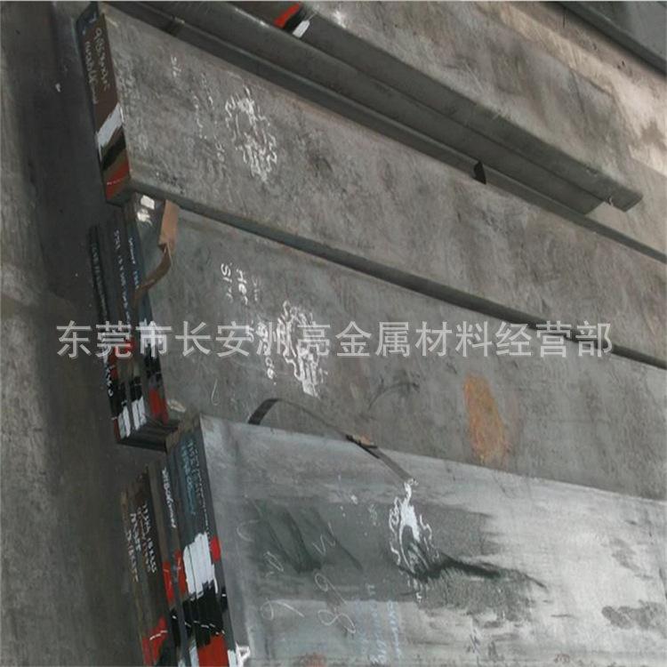 QQ截图20170510175942