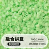 Set de cuentas de 264 colores, 1000 cuentas por bolsa, cuentas de 2.6MM, materiales para rompecabezas 3D DIY, venta al por mayor