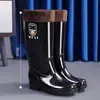 Botas de lluvia de seguridad de caña alta para hombre, botas de lluvia cortas, impermeables y antideslizantes, con forro de felpa engrosado, resistentes a ácidos y álcalis, botas de agua extra altas, botas de goma para cocina