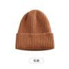 Nuevos Gorros de Punto Gruesos y Cálidos de Otoño e Invierno para Niños y Niñas, Gorros de Punto Lisos de Punto para Deportes al Aire Libre