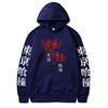 Sudadera de Anime Japonés Tokyo Ghoul Tokyo Ghoul Lirio Araña Yo