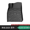 Adequado para 24-25 Tapetes de Chão Especiais para Carro Xiaomi Su7Yu7 Impermeáveis Tapetes de Chão Totalmente Moldados por Injeção TPE Tapetes de Porta-Malas