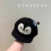 Chapéu de Bebê Estilo Fino para Primavera e Outono Desenho Animado Fofo Aba Macia Boné de Baseball para Meninos e Meninas À Prova de Vento Proteção Solar Boné de Baseball