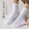 Calcetines deportivos personalizados para correr para hombre Zhujie, calcetines de baloncesto con parte inferior de rizo de longitud media y grosor adicional, calcetines cortos, calcetines largos, calcetines de verano para hombre