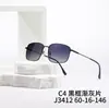 Gafas de Sol Polarizadas para Hombre, Nuevas Gafas de Sol Retro de Alta Gama a la Moda, Estilo Europeo y Americano, Gafas Personalizadas para Conducir y Pescar