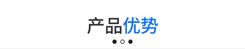 铝塑包装机