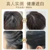 Nuevo Stick para Peinar el Cabello Shoumei con Ingredientes Vegetales, Stick Negro para Cubrir Raíces Grises de Emergencia, Bolígrafo para Peinar el Cabello, Herramienta Mágica de Tinte Temporal para el Cabello