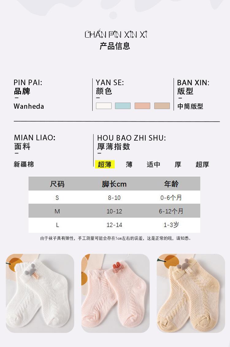 米奇61_05.jpg