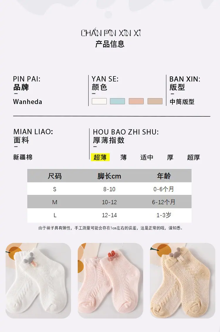 米奇61_05.jpg
