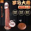 Jiuai Productos Sexuales para Adultos Dispositivo de Masturbación Femenina Portátil Lindo Mascota Inflable Sexy Sexo Colchón Juguete Entrenamiento Impermeable