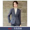 Conjunto de Terno Profissional de Lã para Mulheres 2026 Novo Modelo Transfronteiriço High-End Recepção de Hotel Loja de Joias Uniforme de Trabalho