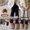 Leggings Quentes para Meninas para Outono e Inverno, Roupa Externa com Meias Emendadas, Meias Grossas Infantis com Forro de Lã, Faux Spliced Ruffle Socks