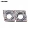 Insertos de Torneamento Transfronteiriços Ccmt060204 060208-Mx Ccmt09T304 Ccmt120408 Cnc