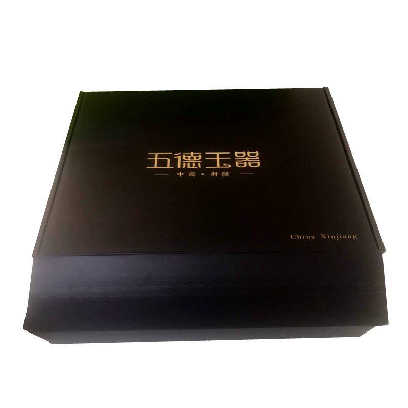 飞机盒
