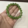 Colar de jade quartzo verde gelo, alternativa ao jade Hetian, colar pulseira de contas redondas verde espinafre, joias de jade