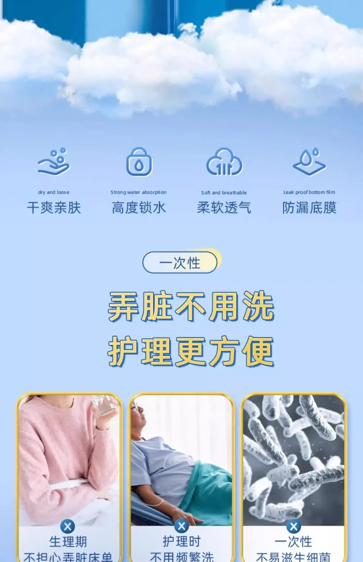 详情图04.jpg