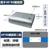 Conector para Coluna Retangular Tubo Retangular Sem Solda Reto Três Vias Tipo T Tubo Longo Guarda-Corpo Aço Galvanizado Peça de Fixação