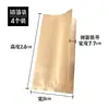 Caixa de Presente Souvenir, Caixa de Embalagem Externa para Chá Estilo Antigo, Caixa de Papel, Sacola de Presente, Caixa Vazia Estilo Chinês, Bolsa de Mão com Padrão de Lótus