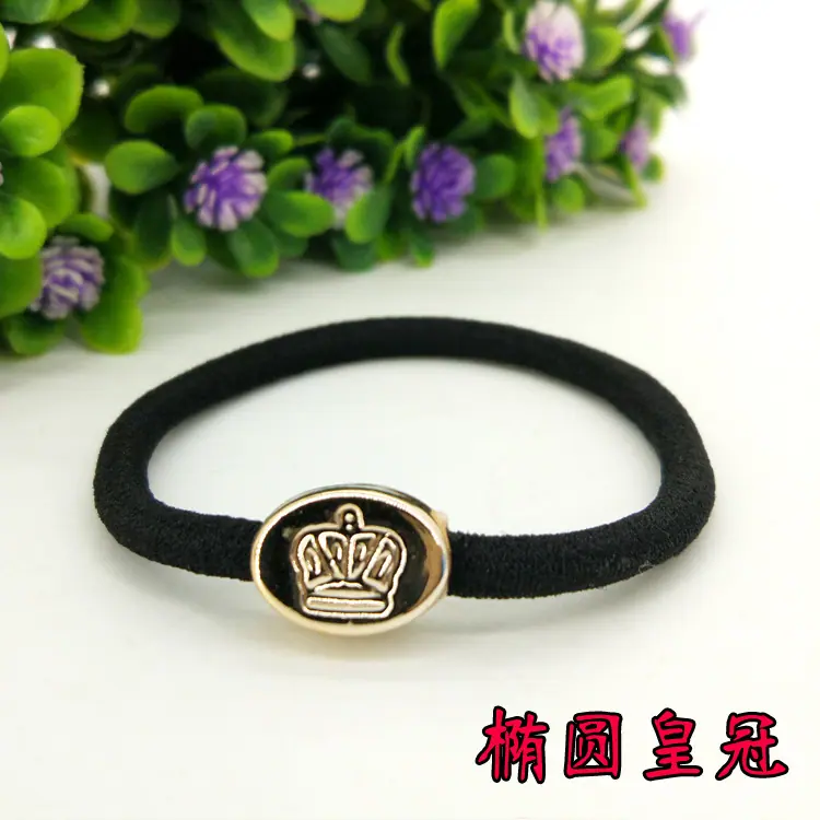 椭圆皇冠