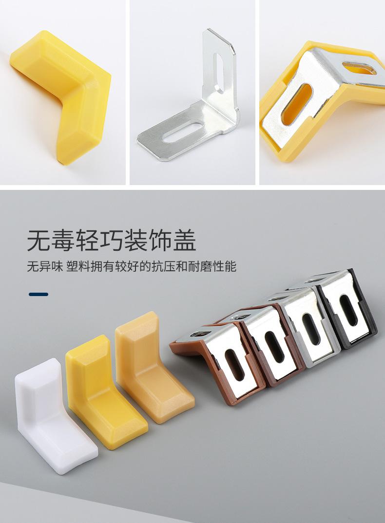 尼龙角码详情---阿里巴巴_10.jpg