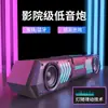 Nuevo Producto Transfronterizo Colorido Rgb Mecha Echo Pared Computadora de Escritorio Subwoofer de Alto Volumen Altavoz Bluetooth para Exterior