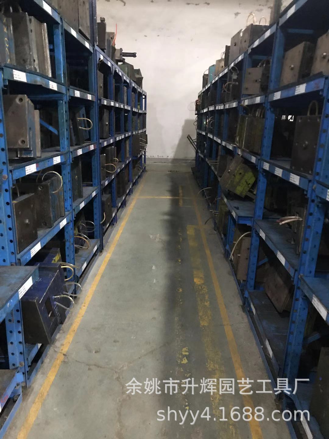 升辉模具