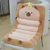 Cojín de una pieza de capibara para silla de oficina, cojín de respaldo de una pieza, cojín para glúteos para personas sedentarias, dormitorio, estudiante, venta al por mayor