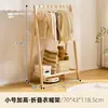 Perchero de madera maciza de pie para niños, perchero plegable para ropa y sombreros de dormitorio, tendedero pequeño para ventana salediza, organizador de ropa de mesita de noche